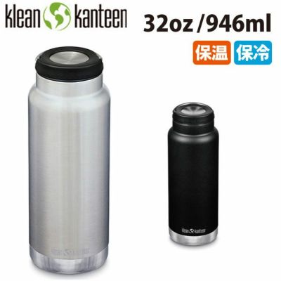 martens様専用hydro flask 3.79リットル 128oz - rehda.com