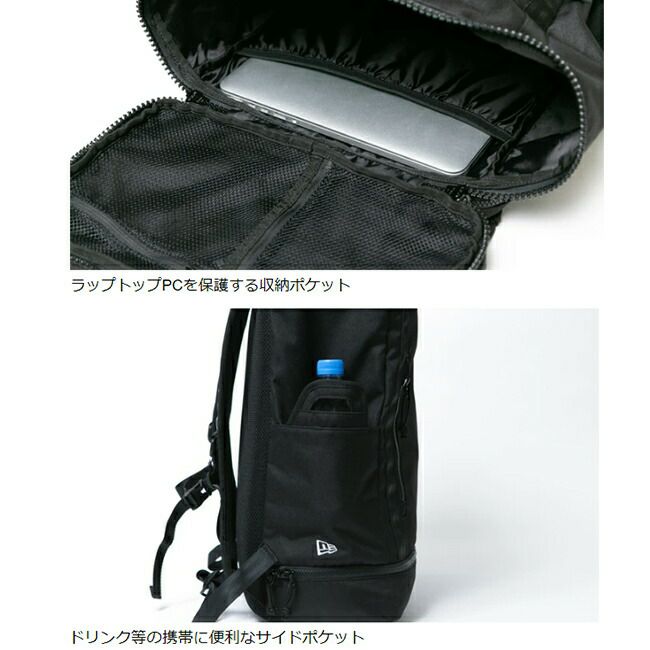 NEWERA ニューエラ ボックスパック ラージ 46L プリントロゴ ブラック 12674103 【リュック/バックパック/カバン】 NEWERA ニューエラ ボックスパック ラージ 46L プリントロゴ ブラック 12674103 【リュック/バックパック/カバン】