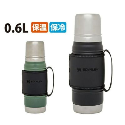 Amazon.co.jp: スタンレー(Stanley) クラシック 真空キャンプ