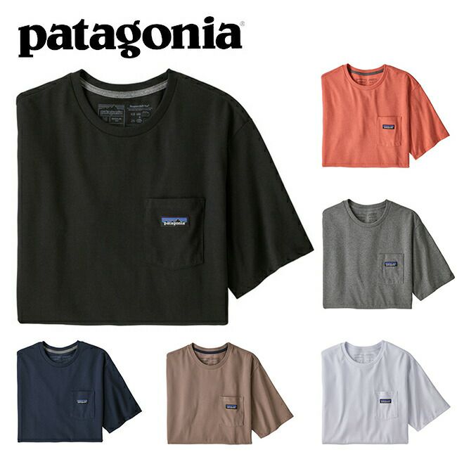 Patagonia | Orange