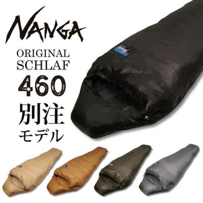 NANGA ナンガ NANGA Original Schlaf 360 オリジナルシュラフ