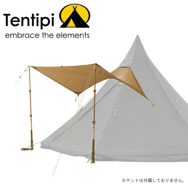 絶品】 Tentipi オリヴィン2 CP Pro テント/タープ - powertee.com