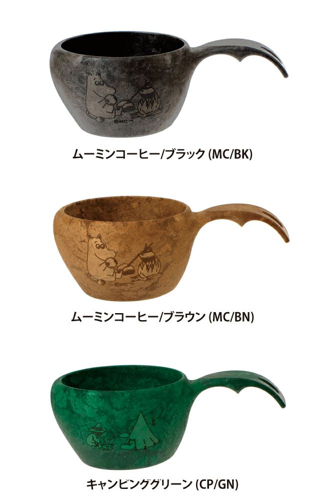 クピルカ21 ムーミン k_3728025_cp-bl.jpg