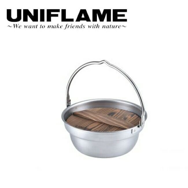UNIFLAME ユニフレーム 焚き火鍋 18cm 659984 【キャンプ/料理/調理