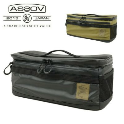 AS2OV アッソブ NYLON POLYCARBONATE CONTAINER BOX (SS) ナイロン