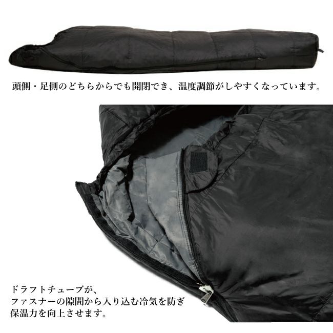 NANGA ナンガ 別注モデル アルピニスト800 【オリジナルシュラフ/寝袋