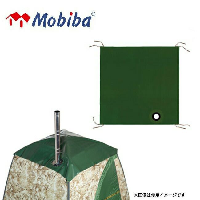 Mobiba モビバ スパークプロテクターMB10A用 27191 【保護シート/携帯サウナ/アウトドア】