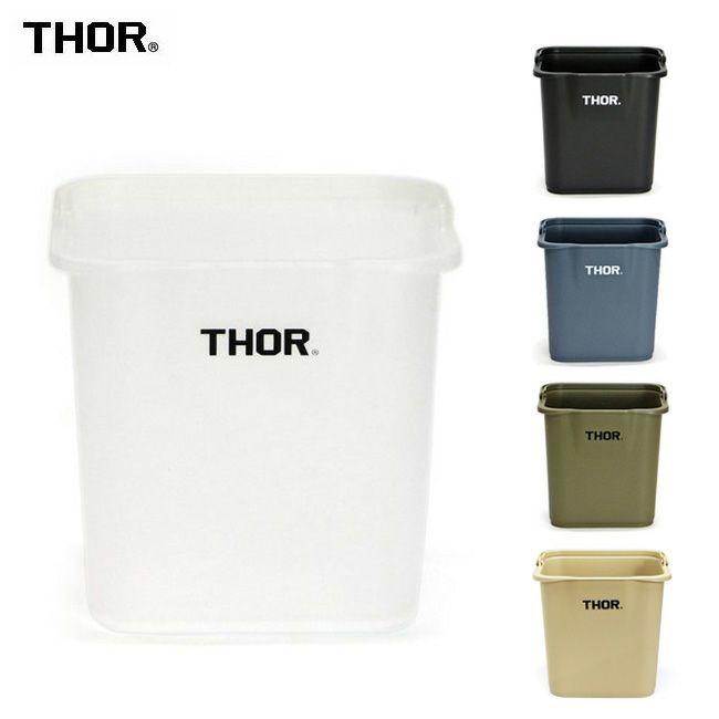 THOR ソー Thor Quadrate Bucket 4.7L ソークアッドレイトバケツ 3473 【収納/工具/掃除用品/アウトドア/キャンプ】