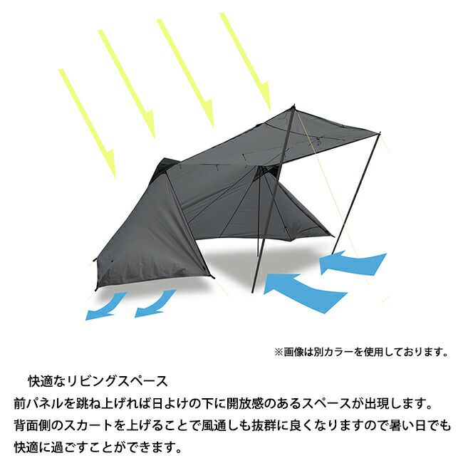 PaaGo WORKS パーゴワークス NINJA SHELTER ニンジャシェルター ダークベージュ CT104DBE 【テント /コンパクト/キャンプ/アウトドア】 ニンジャシェルター ダークベージュ CT104DBE テント