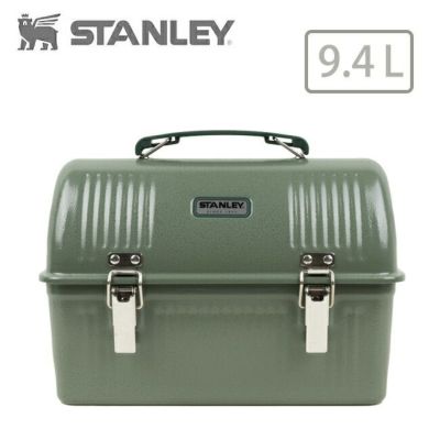 STANLEY スタンレー LUNCH BOX 9.4L ランチボックス 01625 【収納/お