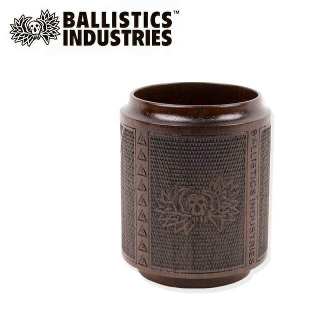 Ballistics バリスティクス CHECKERING CUP 拭き漆仕上げ チェッカ