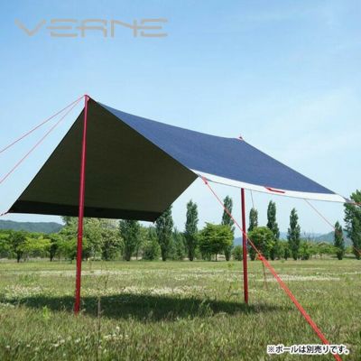 VERNE ベルン DENIM TARP 15 デニムタープ VR-VS-21DT15