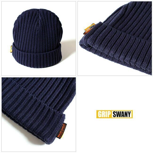 GRIP SWANY グリップスワニー FIREPROOF WATCH CAP 2.0 ファイアープルーフウォッチキャップ GSA-63 【ニット帽 /キャンプ/アウトドア】