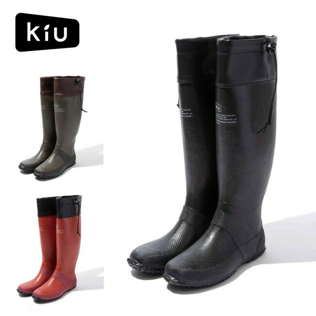 kiu packable rain boots