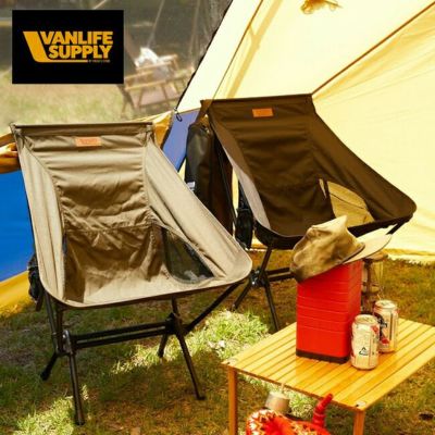 ☆Hang Out ハングアウト Apero Wood Cotto アペロウッドコット