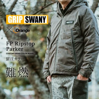 GRIP SWANYの通販はアウトドアショップ Orange へ！