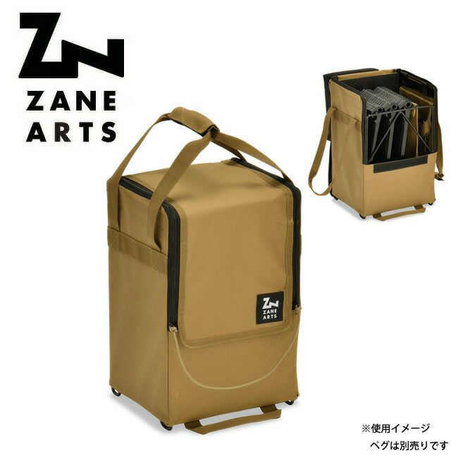 ZANE ARTS ゼインアーツ グラートステイク18 TO-518