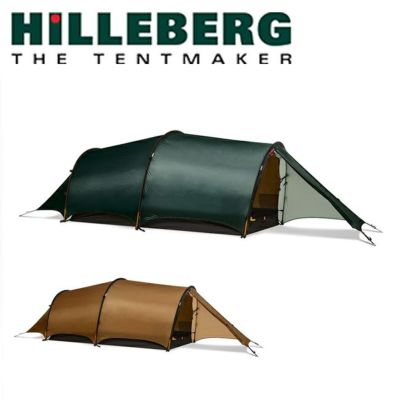 HILLEBERG ヒルバーグ HELAGS3 ヘラグス3 12770213 【テント