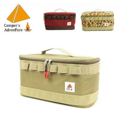 MINTAGE ミンテージ ウォータージャグ Tea Container Hot&cold
