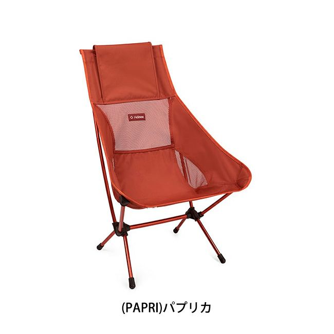 新品！！ヘリノックス　コラボ商品！美品！タグ付き！ 新品！！ヘリノックス コラボ商品！美品！タグ付き！