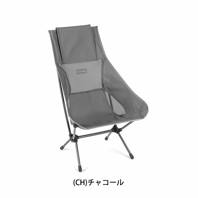 Helinox ヘリノックス チェアツー 1822284