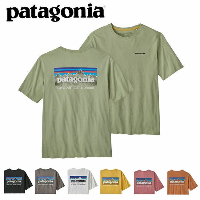 Patagonia パタゴニア M S Fitz Roy Horizons Responsibili Tee メンズフィッツロイホライゾンズレスポンシビリティー 半袖 Tシャツ トップス アウトドア メール便 代引不可