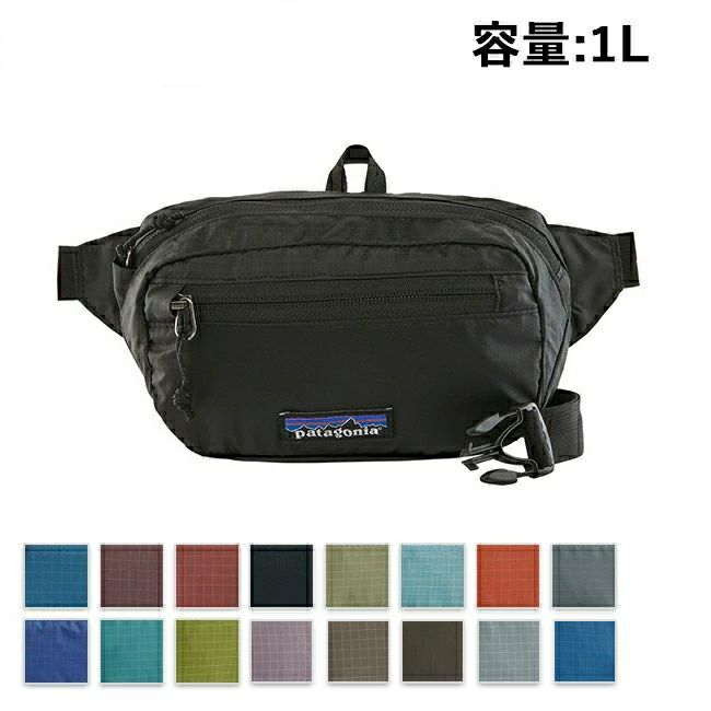 Patagonia パタゴニア Ultralight Black Hole Mini Hip Pack
