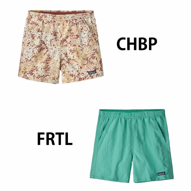patagonia パタゴニア W's Baggies Shorts - 5 in. ウィメンズ