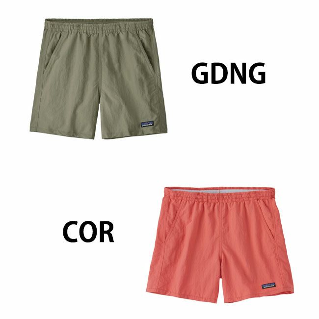パタゴニア ウィメンズ バギーズショーツ 5インチ S JOYP 57059 Patagonia [パタゴニア正規代理店] W's Baggies Shorts - 5 in