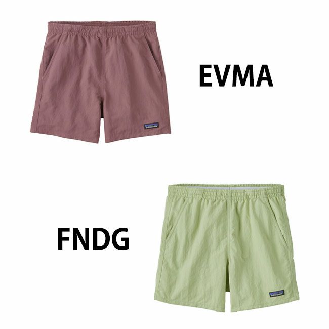 patagonia パタゴニア W's Baggies Shorts - 5 in. ウィメンズ
