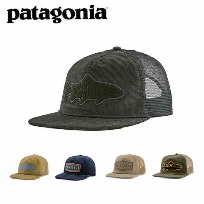 Patagonia パタゴニア Fly Catcher Hat フライキャッチャーハット