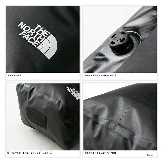 THE NORTH FACE ノースフェイス Superlight Dry Bag 18L スーパーライトドライバッグ NN32103  【日本正規品/スポーツ/アウトドア】