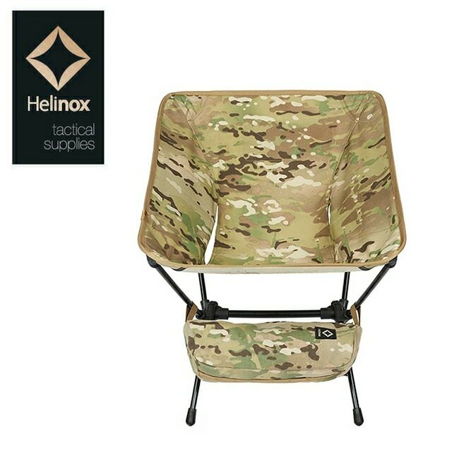 Helinox ヘリノックス TAC タクティカルチェア マルチカモ　美品 Amazon | Helinox ヘリノックス TAC タクティカルチェア