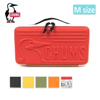 Chums チャムス Multi Hard Case M マルチハードケースm Ch62 13 収納 アウトドア キャンプ