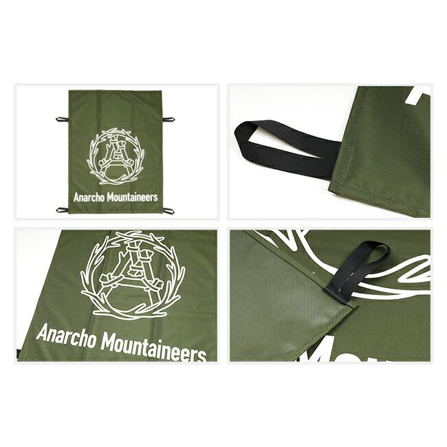 Mountain Research マウンテンリサーチ Camper's Entrance Mat