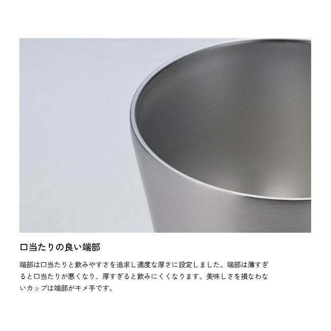 ZANE ARTS ゼインアーツ STACKING TUMBLER スタッキングタンブラー