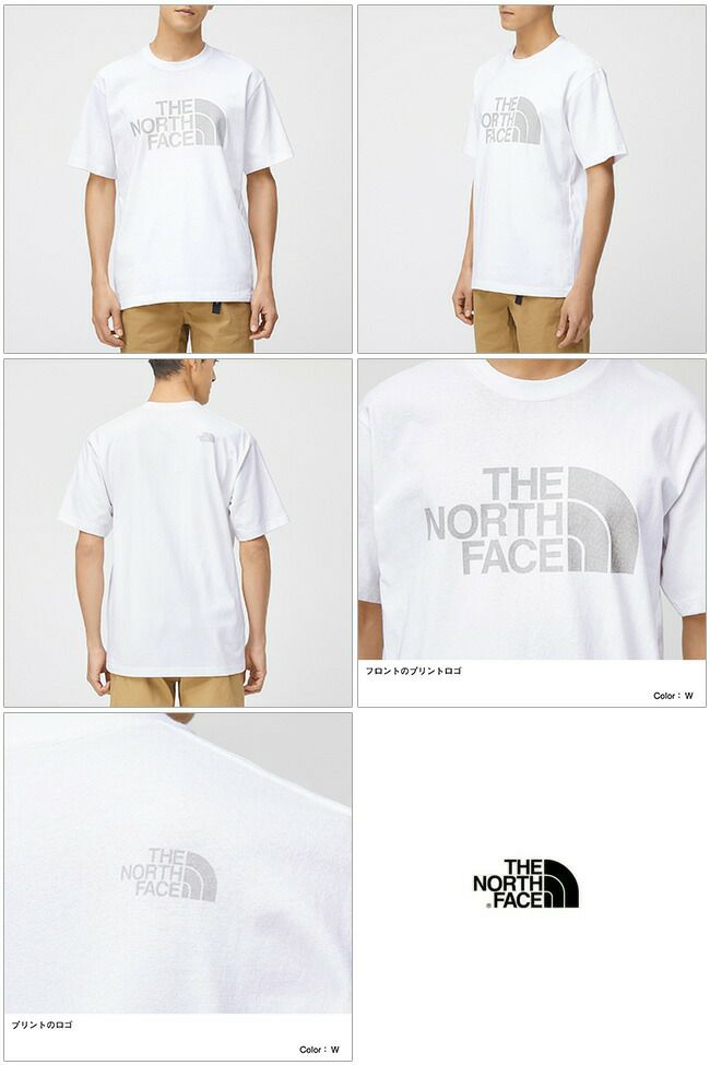 THE NORTH FACE ノースフェイス S/S Big Logo Tee ショートスリーブビッグロゴティー NT32235 【日本正規品/メンズ/ Tシャツ/半袖】【メール便・代引不可】