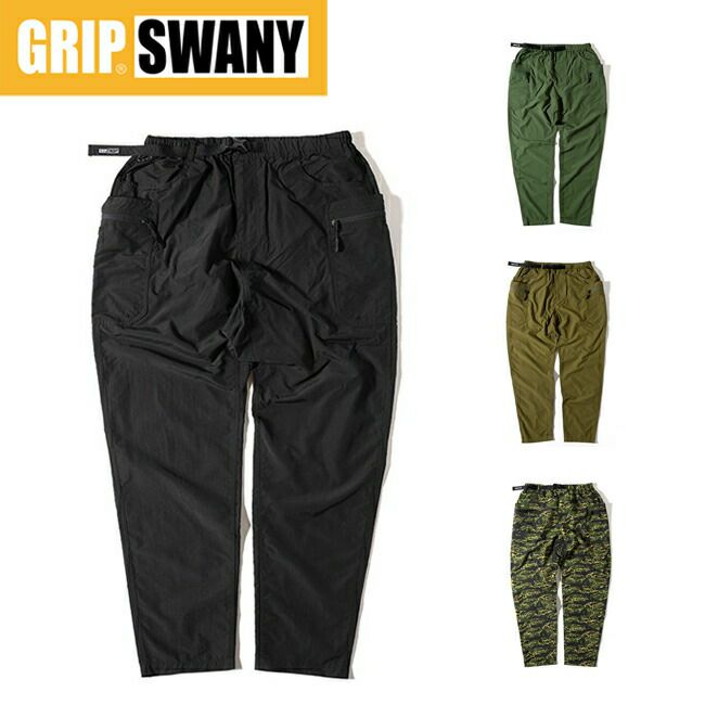 GRIP SWANY グリップスワニー GEAR PANTS 2.0 ギアパンツ GSP