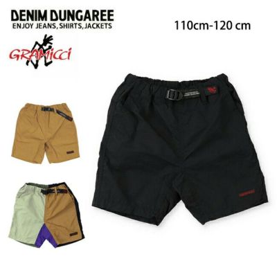 GRAMICCI グラミチ SHELL CARGO SHORT シェルカーゴショーツ G2SM-P026