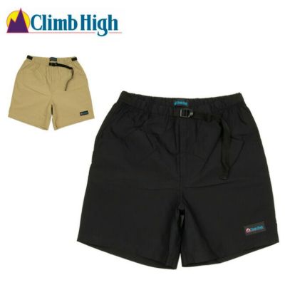 ☆Patagonia パタゴニア M's LW All-Wear Hemp Volley Shorts