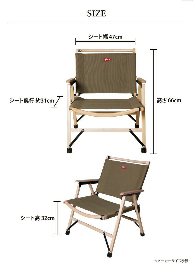 SPATZ スパッツ Woodpecker ウッドペッカー 283025