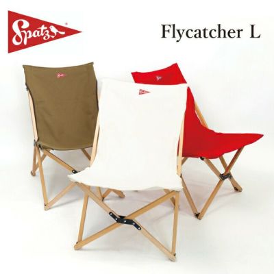 Mikan ミカン WAXED CANVAS ROVER CHAIR HIGH ワックスド