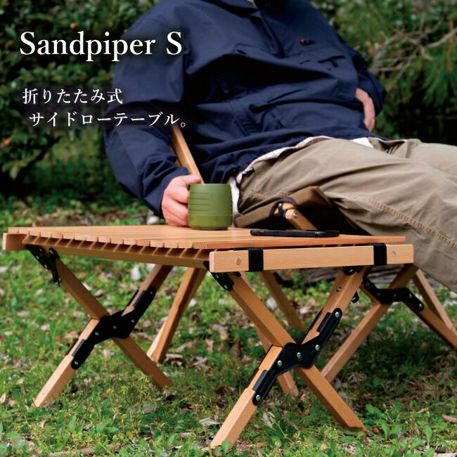 特売 2.0 ポモカ POMOCA クライミングスキン CLIMB WB31-007-120 120mm