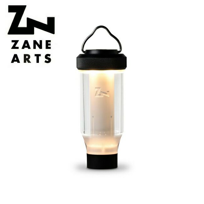 ZANE ARTS ゼインアーツ ZIG ジグ LT-003 【ランタン/ライト/充電