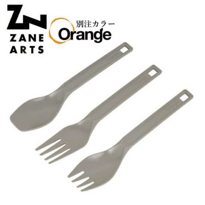 ZANE ARTS ゼインアーツ 別注ROOBE ルーブ 【カトラリー/スプーン