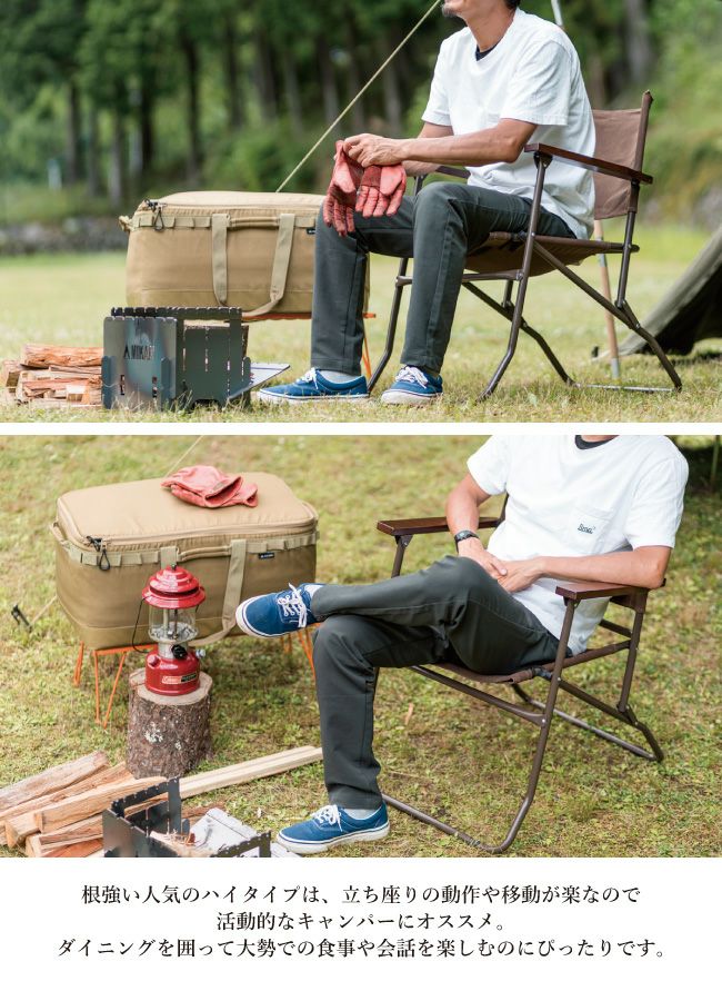 MIKAN WAXED CANVAS ROVER CHAIR ダークブラウン Mikan ミカン WAXED CANVAS ROVER CHAIR LOW ワックスド