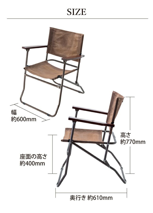 Mikan ミカン WAXED CANVAS ROVER CHAIR HIGH ワックスド
