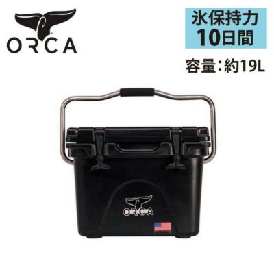 ORCA オルカ クーラーボックス 20 Quart 【大型/保冷/アウトドア