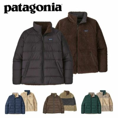 Patagonia パタゴニア M's Reversible Silent Down Jkt メンズ