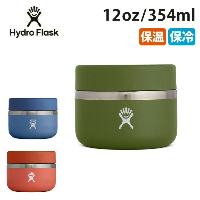 Hydro Flask ハイドロフラスク 12 oz Food Jar フードジャー 5089141/890057 【真空断熱/国内正規品/お弁当/ キャンプ/ピクニック】